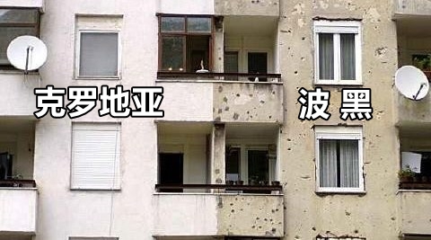 呼吁和平