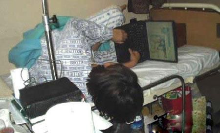 大学优秀美德