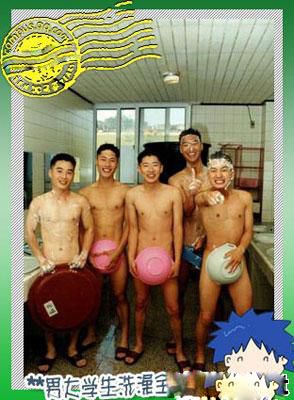 大学优秀美德