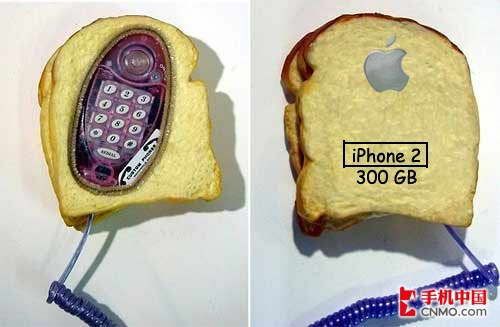 恶搞iPhone手机