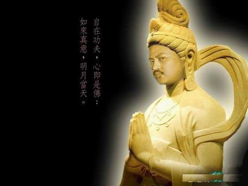 恶搞胡子男