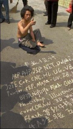 别给我讲代码，我全懂