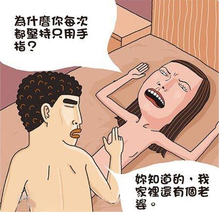 我这样是有原因的
