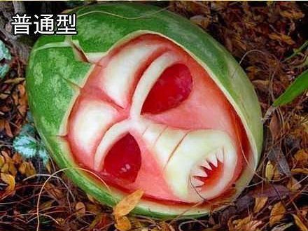 普通型