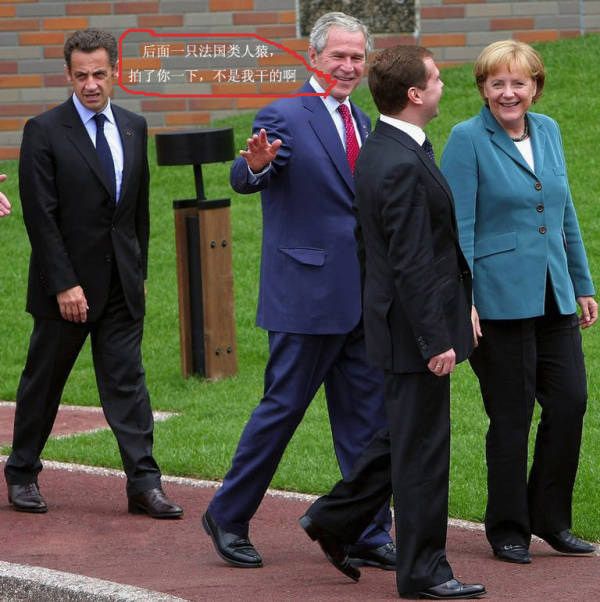 八国首脑会议