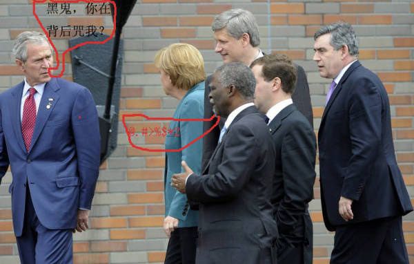 八国首脑会议